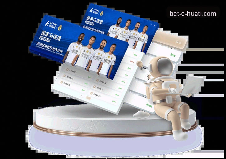 掌握华体会体育平台下载安装的实用技巧，畅享移动端赛事互动体验